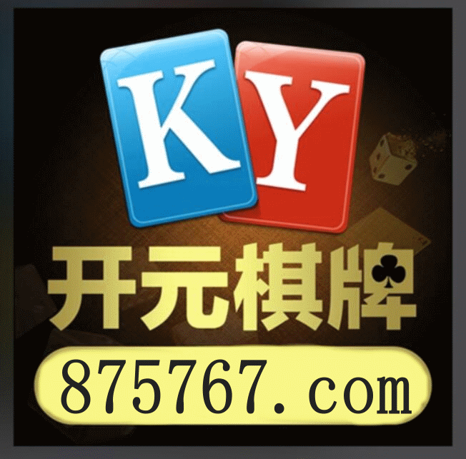 KS体育赛事激情瞬间